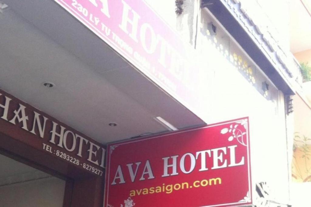 Ava Saigon Hotel TP. Hồ Chí Minh Ngoại thất bức ảnh
